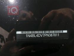 نیسان ئەلتیما